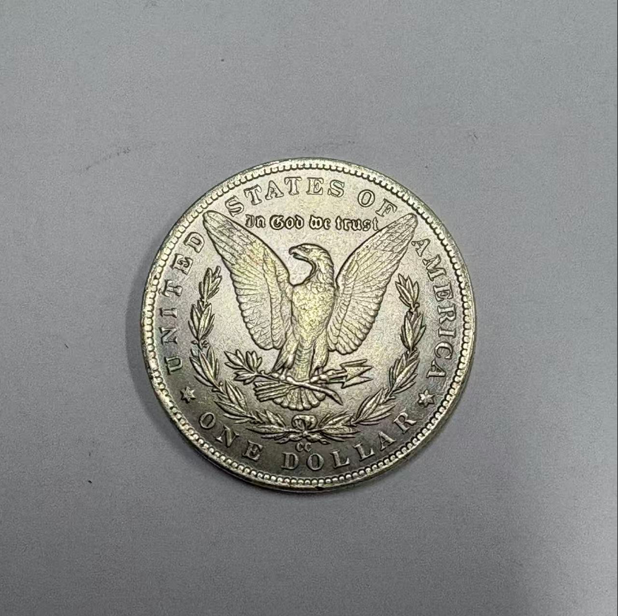 Morgan Silver Dollar (Pre 1921 Morgan Silver Dollar 1878 to 1880