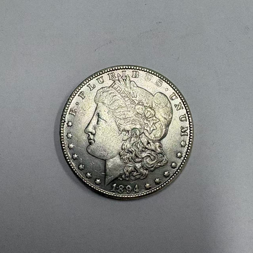 Morgan Silver Dollar (Pre 1921 Morgan Silver Dollar 1878 to 1894