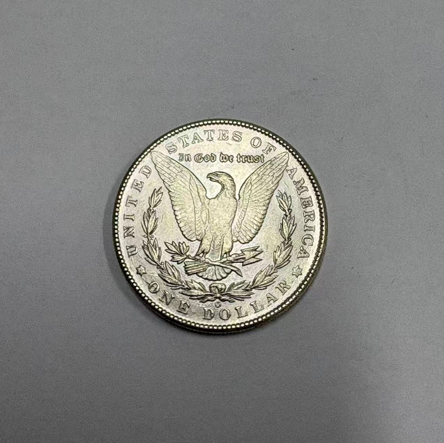 Morgan Silver Dollar (Pre 1921 Morgan Silver Dollar 1878 to 1896